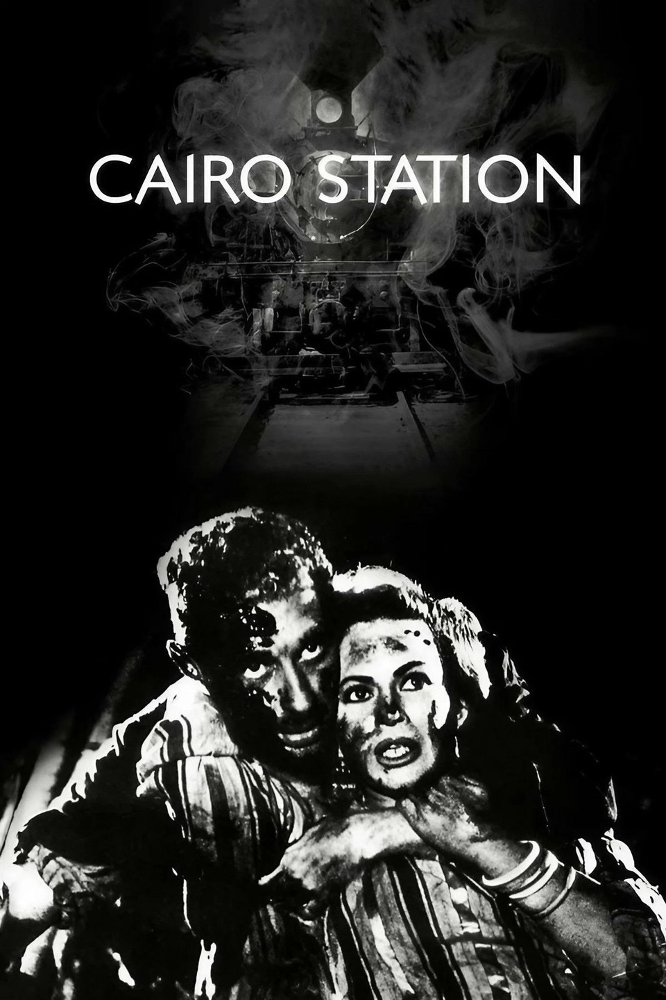 Film Glavna željeznička stanica