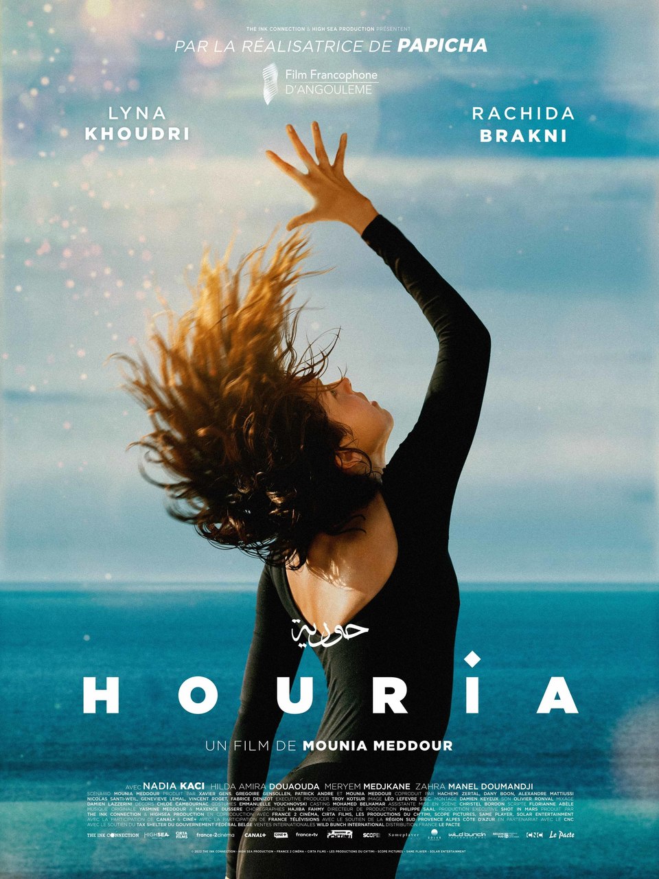 Film Houria