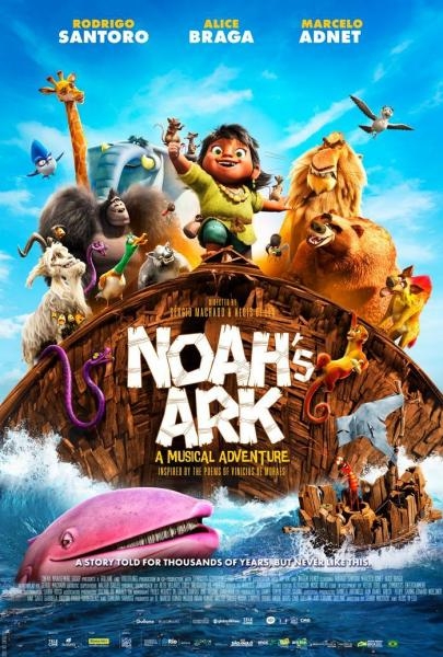 Noina Arka