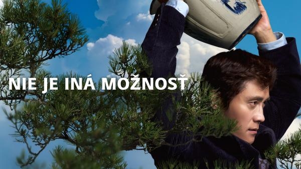 Nie je iná možnosť