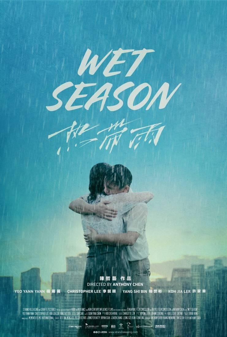 The best asian films romantiques from year 2019 online