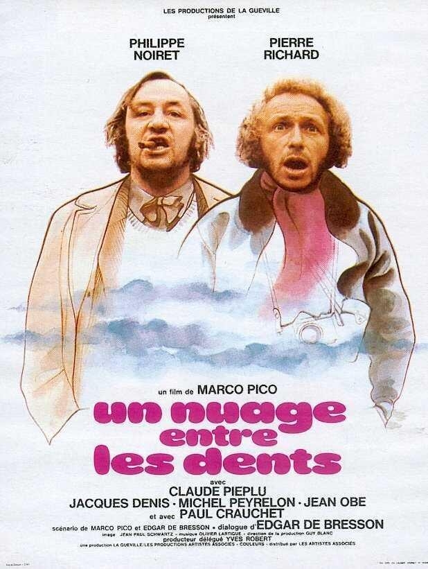 The best french comedies from year 1974 online