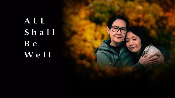 All Shall Be Well