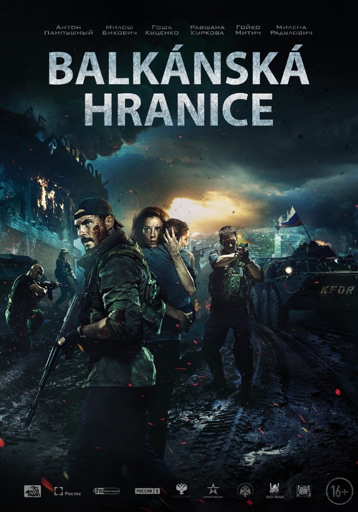 Film Balkánská hranice