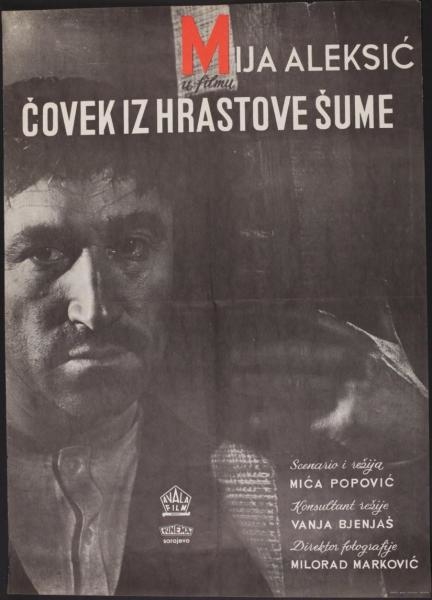 Čovek iz hrastove šume