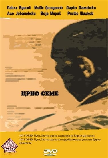 Film Crno seme