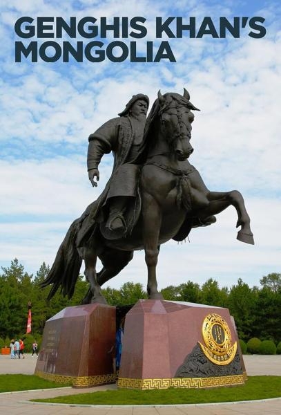 Neznámé Mongolsko