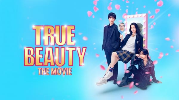True Beauty: The Movie