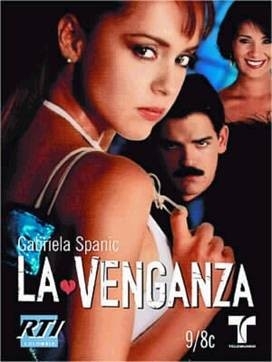 Серія La venganza