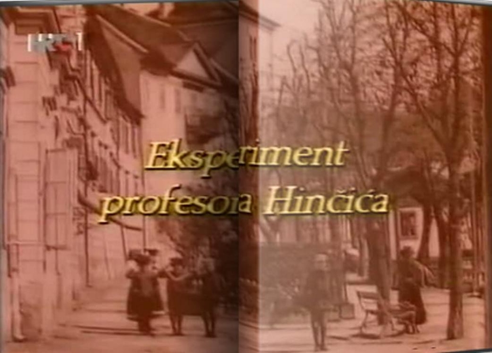Найкращі фільми з року 1988 онлайн