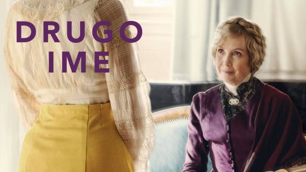 Drugo ime