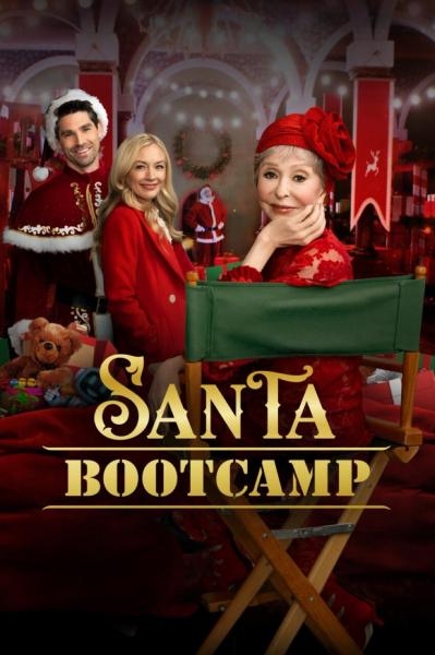 Santa Boot Camp
