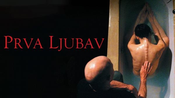 Prva ljubav