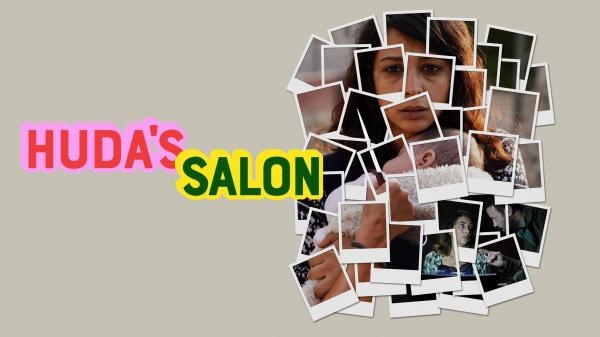 Huda's Salon