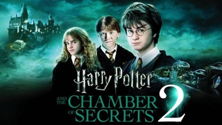 Harry Potter a tajemná komnata