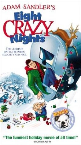 Найкращі іноземні анімація з року 2002 онлайн