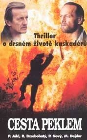 The best czech thrillers from 90's online