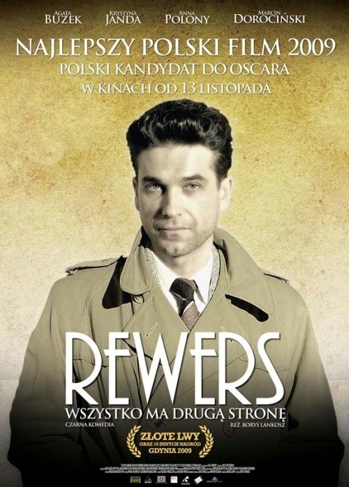 Film Rewers
