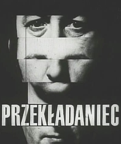 Найкращі фільми з року 1968 онлайн
