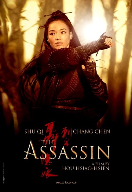 Film Zabójczyni