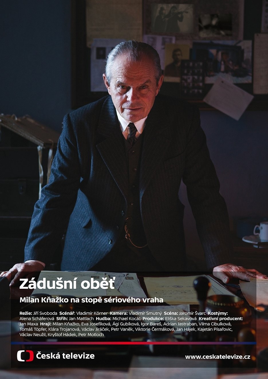 Film Zádušní oběť