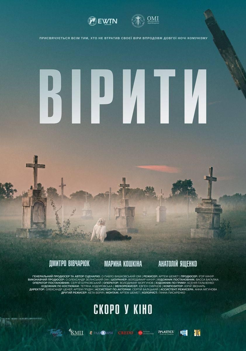 Najbolji ukrajinski povijesni filmovi online