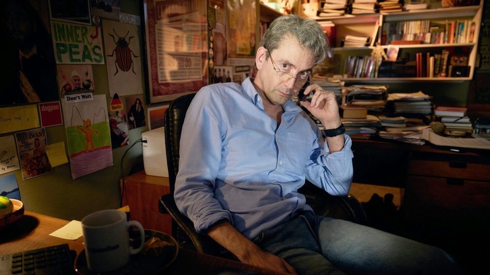 Serial Afera podsłuchowa