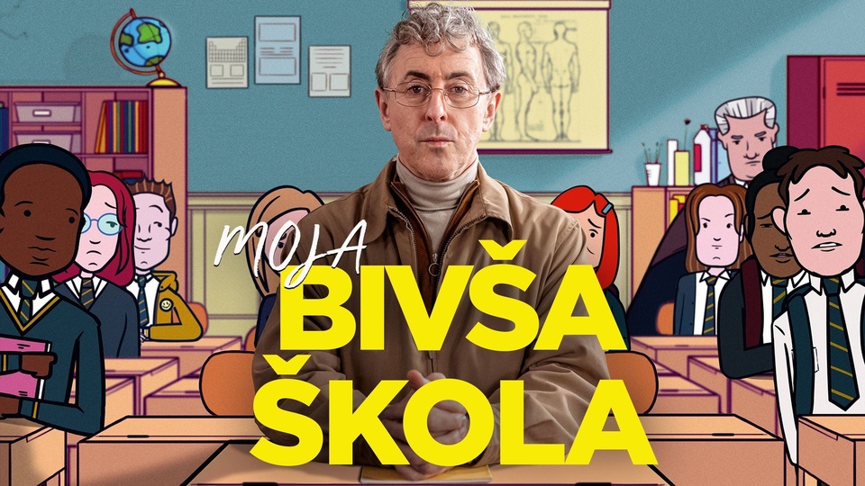 Film Moja bivša škola