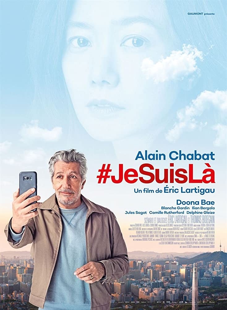 Film #tuiteraz
