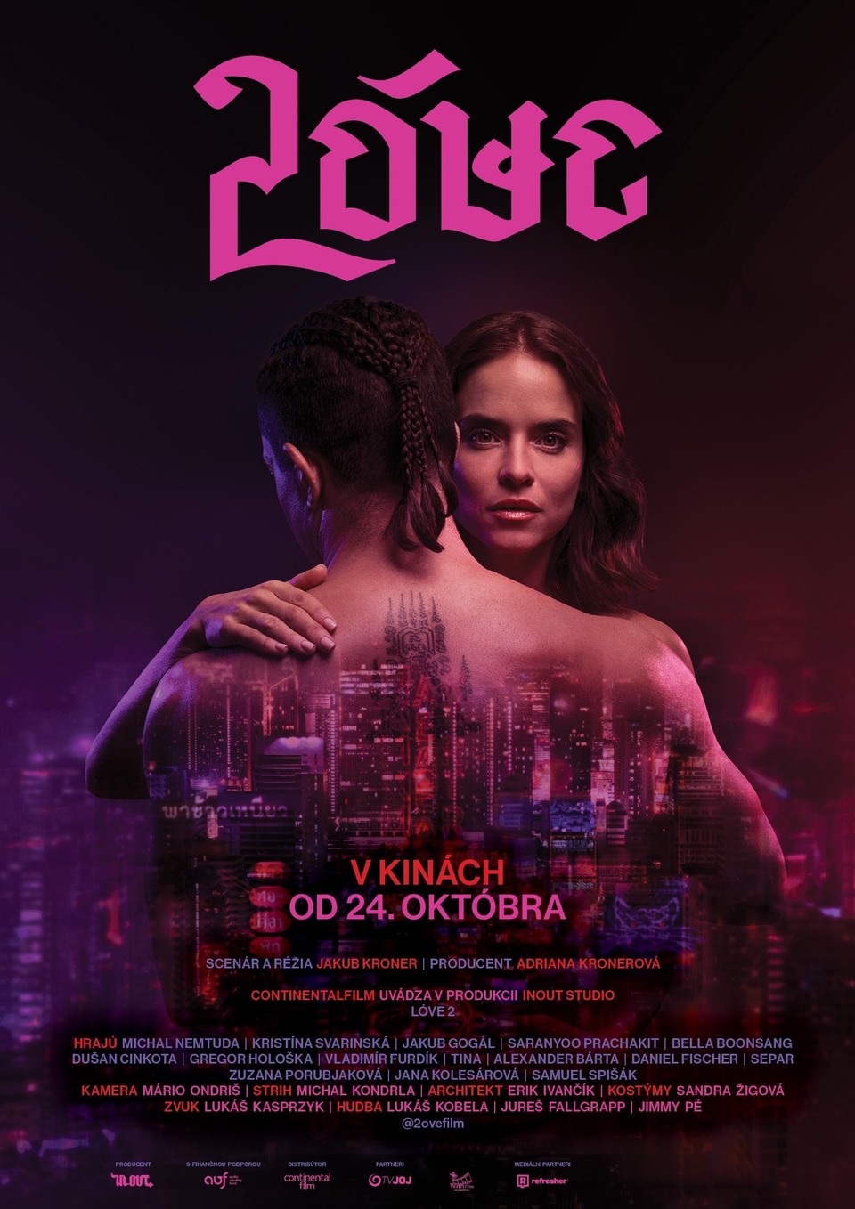 Film Lóve 2