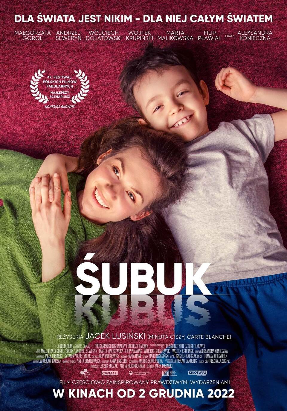 Фільм Śubuk