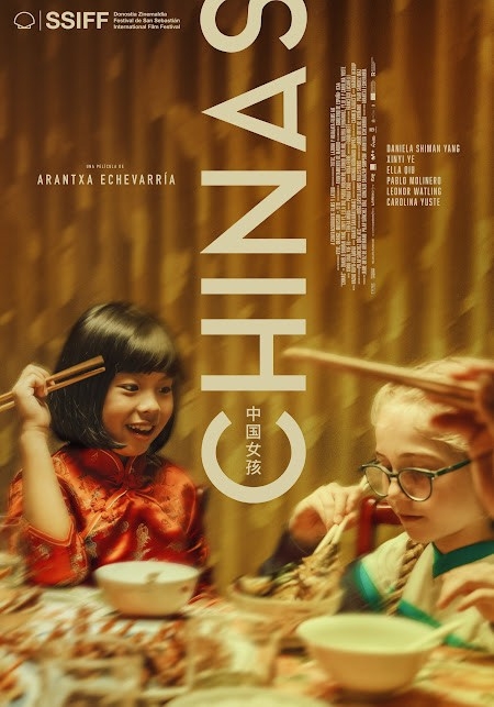 The best spanish new drama movies from year 2023 online