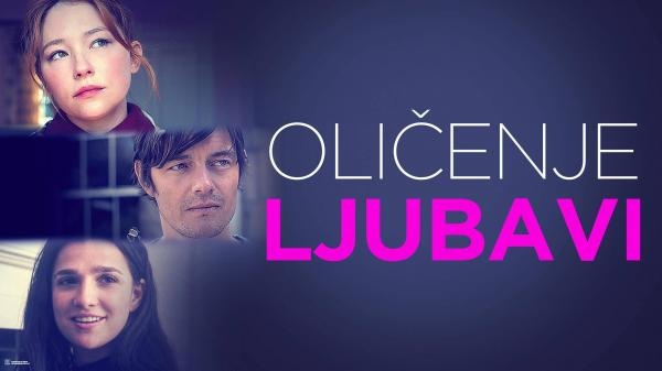 Oličenje Ljubavi
