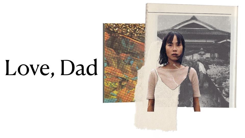 Документ Love, Dad