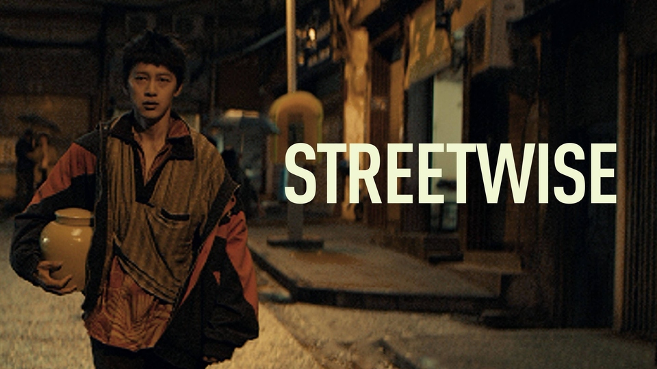 Film Gaey wa'r