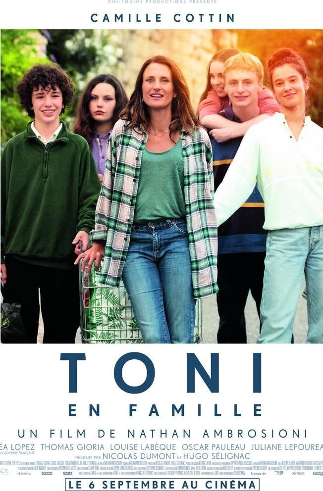 Фільм Toni