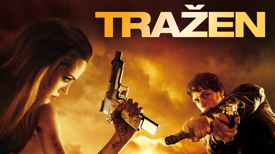 Film Tražen