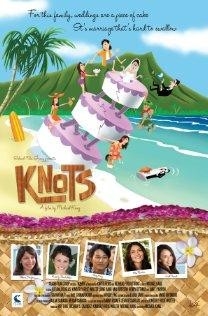Film Vjenčanja