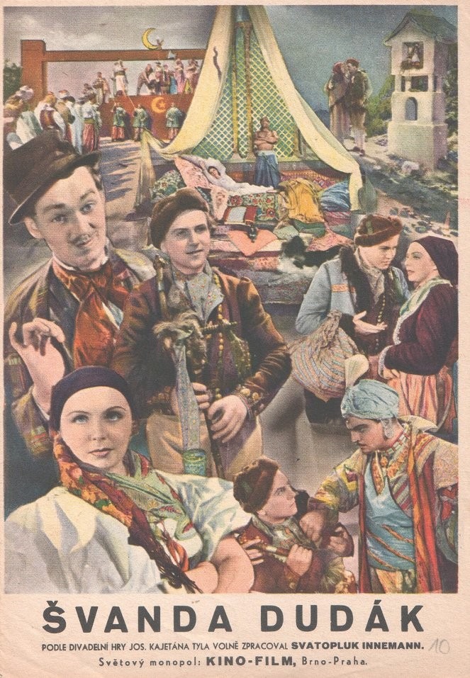 Найкращі фільми для всієї родини з року 1937 онлайн