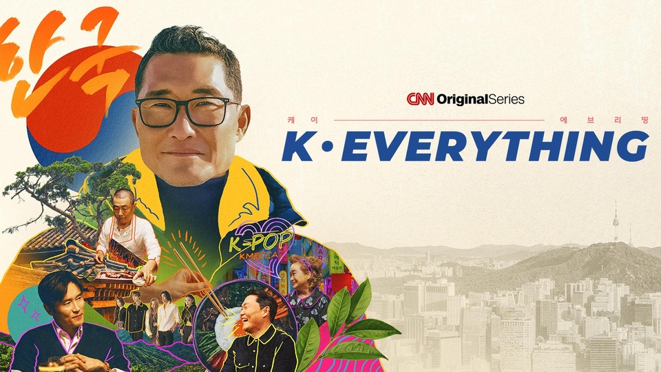 Film K-Everything: Původní seriál CNN