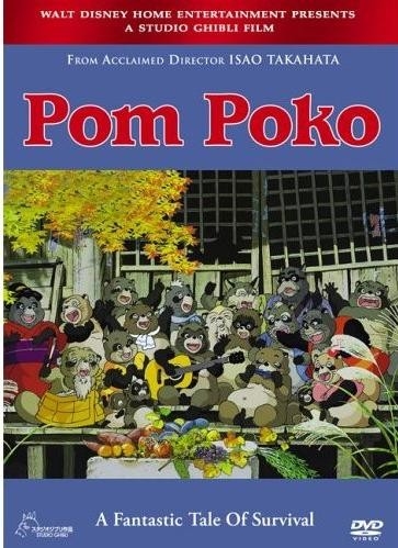 Najlepšie zahraničných fantasy filmy z roku 1994 online