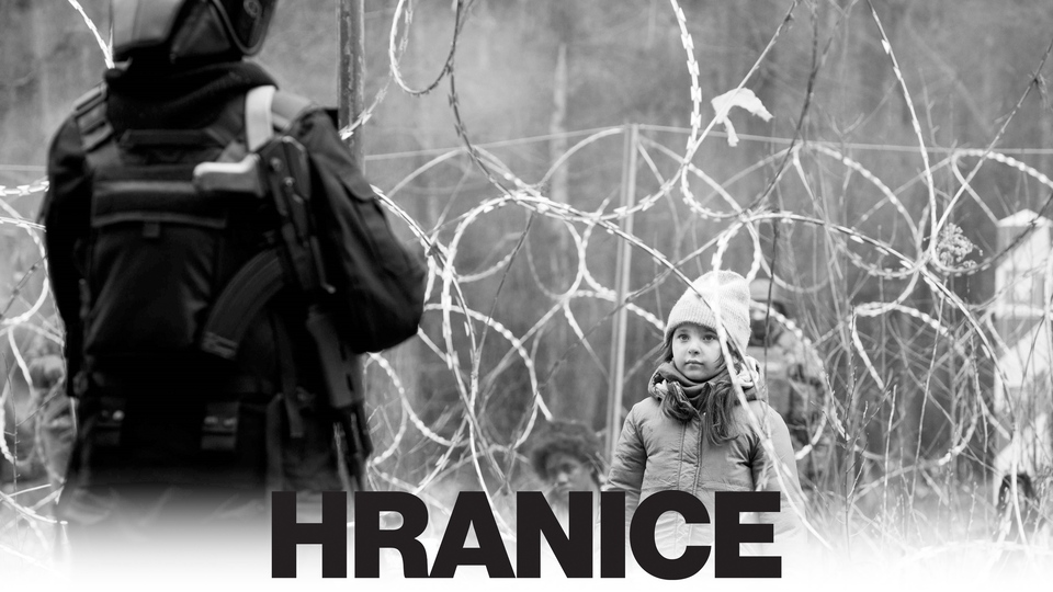 Фільм Hranice