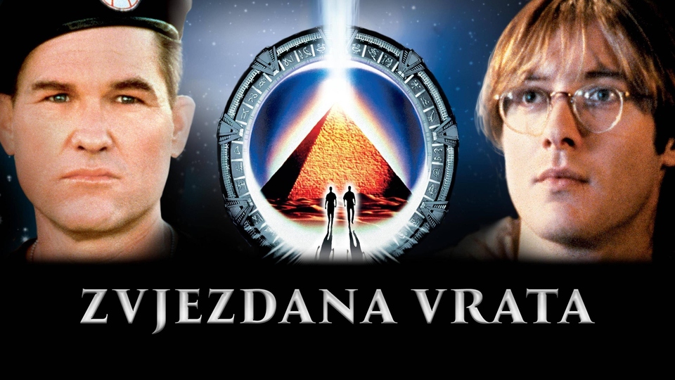 Film Zvjezdana vrata
