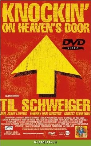 Достукатися до небес