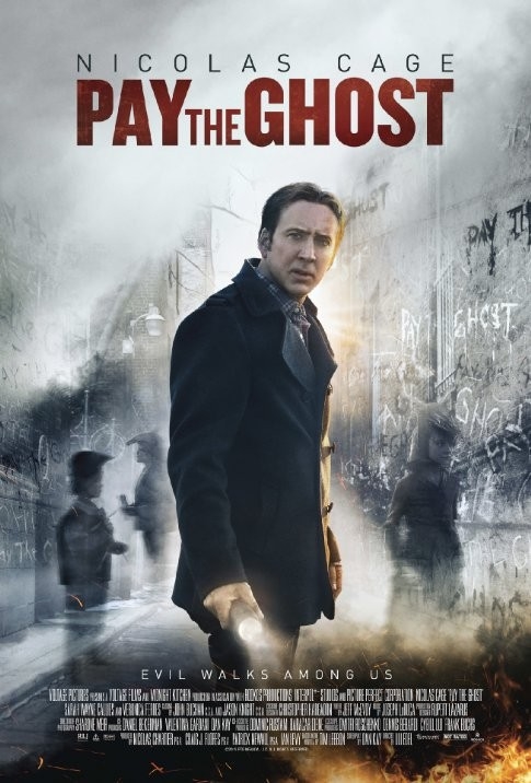 Film Brána temnoty