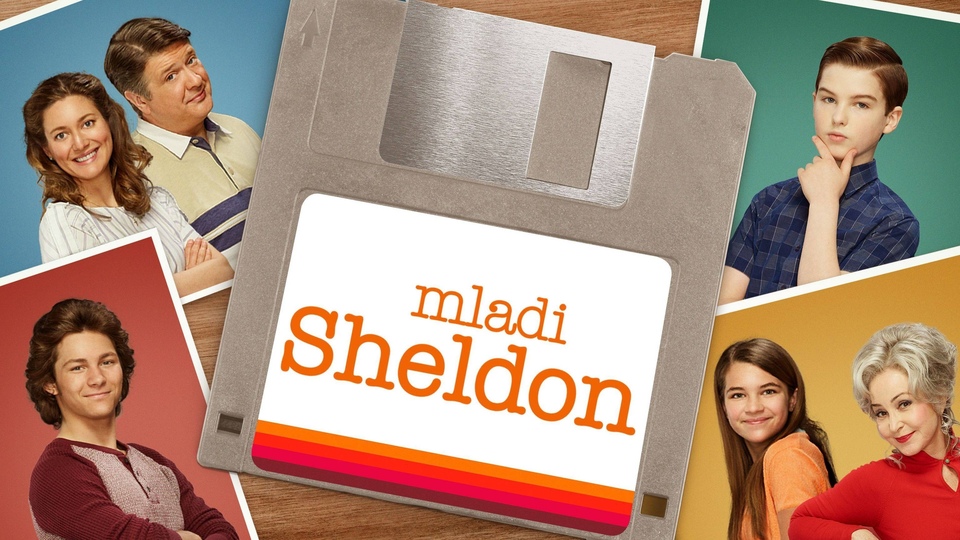 Серія Young Sheldon