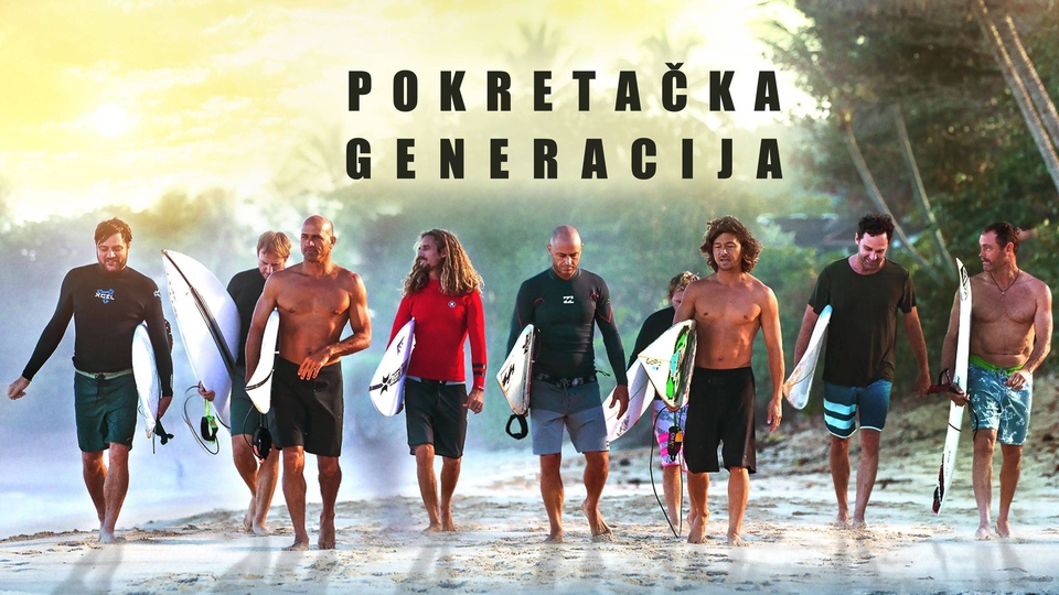 Dokumentarci Pokretačka generacija