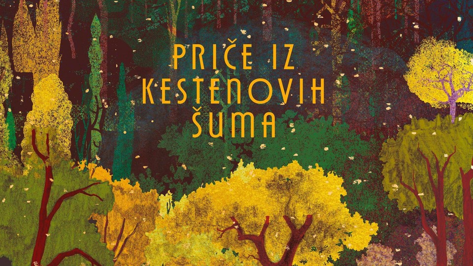 Фільм Priče iz kestenovih šuma
