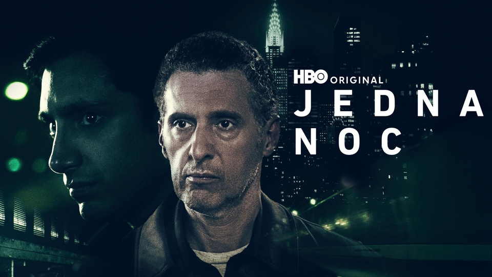 Серія The Night Of