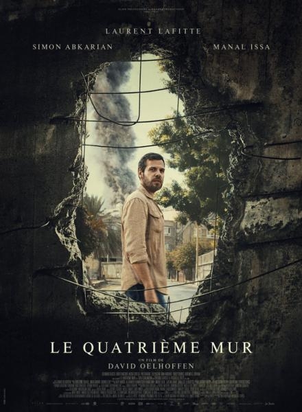 Le quatriéme mur